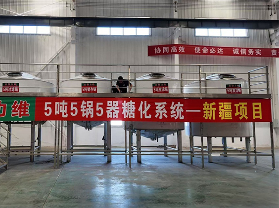 松溪精酿啤酒设备厂—5吨精酿啤酒设备—新疆项目